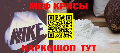 jwh Усть-Джегута