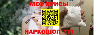 прущая мука Тула