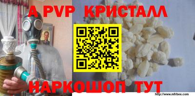 jwh Усть-Джегута