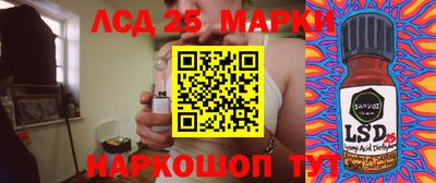 таблы Тулун