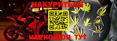прущая мука Тула