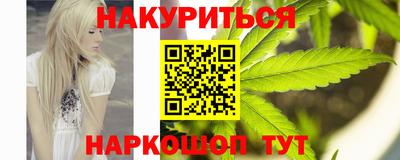 таблы Тулун