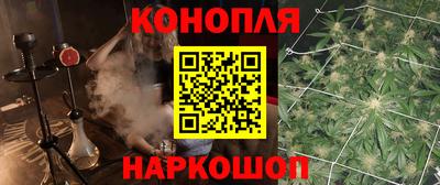 прущая мука Тула