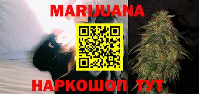 прущая мука Тула