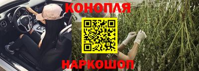 меф Туймазы