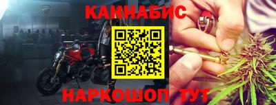 прущая мука Тула