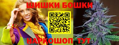 прущая мука Тула