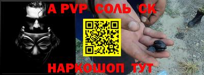 mix Уссурийск