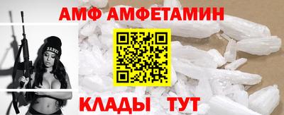 бошки Усть-Илимск