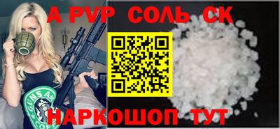mix Уссурийск