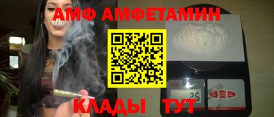 mix Уссурийск