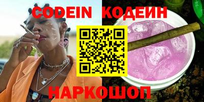 меф Туймазы