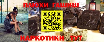 прущая мука Тула