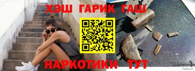 меф Туймазы