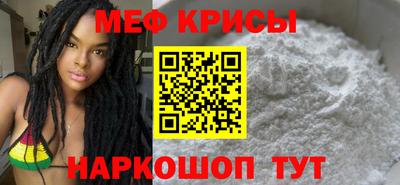 jwh Усть-Джегута