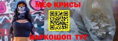 mix Уссурийск