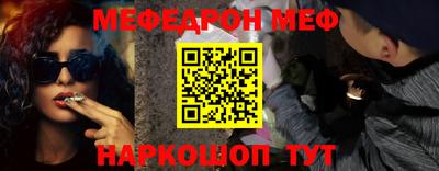 прущая мука Тула