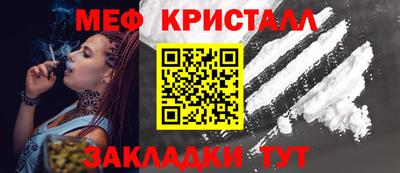 прущая мука Тула