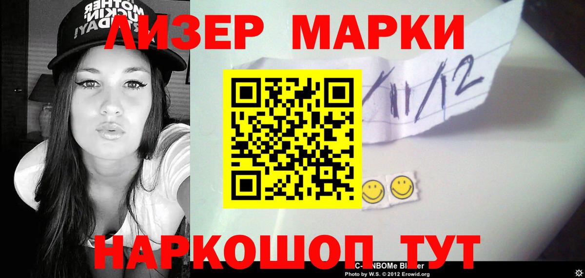 LSD-25 экстази ecstasy  Вход с VPN  LSD-25 экстази ecstasy  Алексин 